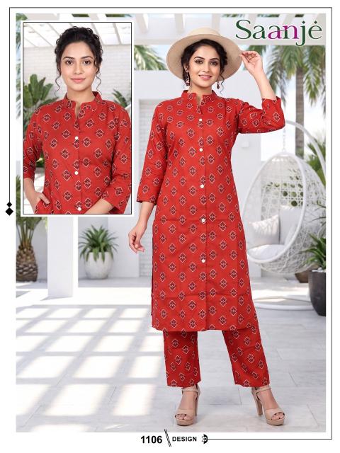 Desi kudi saanje coord set womens clothing in bulk cheap